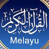 Al Quran Bahasa Melayu MP3 - Terjemahan Al Quran icon