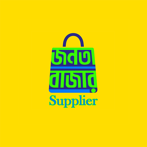 Janata Bazar Supplier logo