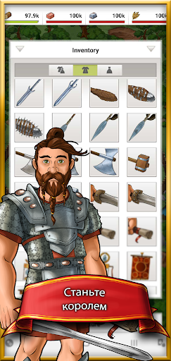 Travian Kingdoms Скриншот Игры для Android 3