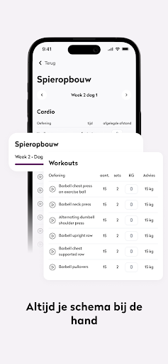 ProFit Gym Members Screen 3