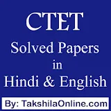 CTET & State TET Question Bank in Hindi & English icon