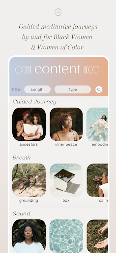 Exhale Screen 2