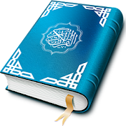 Read Quran Offline - Prayer Times, Al Quran MP3