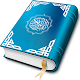 Read Quran Mp3 - Prayer Times Descarga en Windows