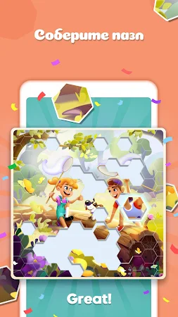 Game screenshot Пазлы - нонограммы hack