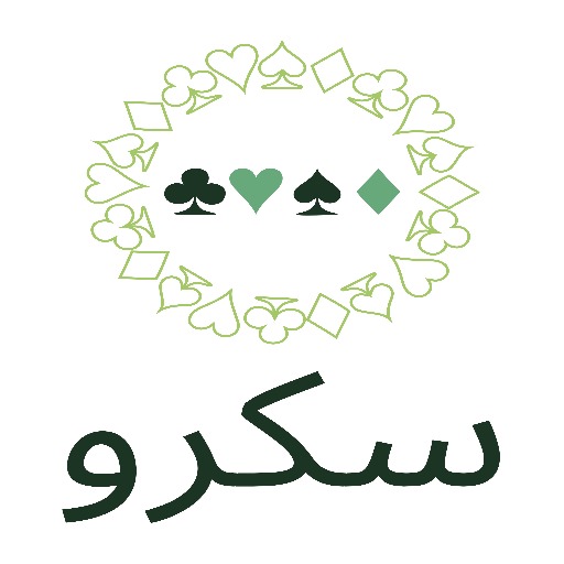 سكرو