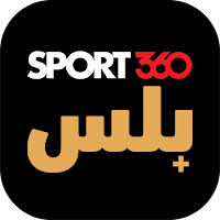 Sport360 Plus - سبورت 360 بلس