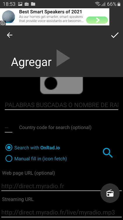 Radio Guatemala FM y Online - 2.61.12 - (Android)
