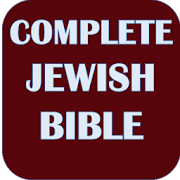 COMPLETE JEWISH BIBLE (ENGLISH  Icon