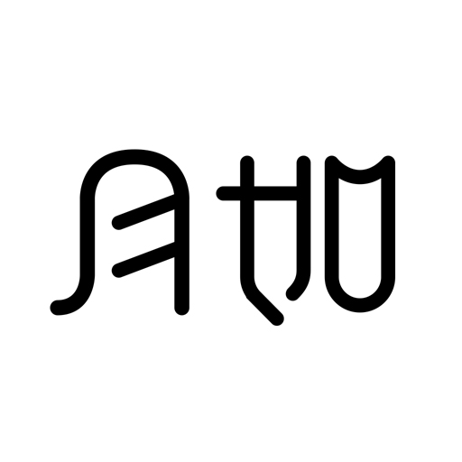 YueRu: Childrens Books