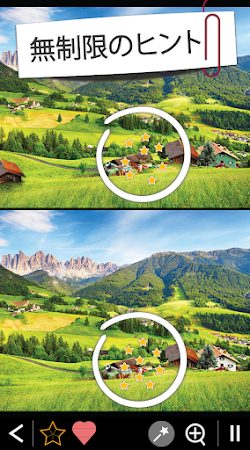 Game screenshot 間違い探し 1000 + レベル apk download