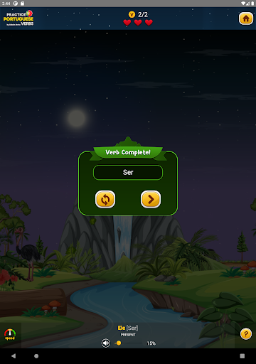 Screenshot 16