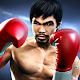 Real Boxing Manny Pacquiao Windowsでダウンロード