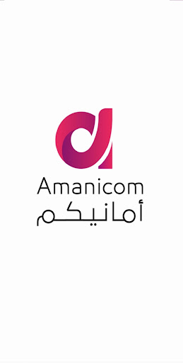 Amanicom Screen 2