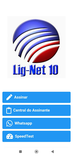 LigNet Screen 2