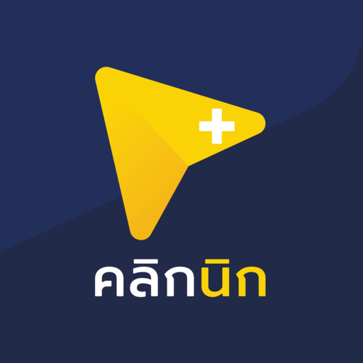 Clicknic - คลิกนิก logo