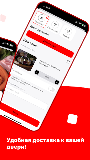 Белорусская Хата