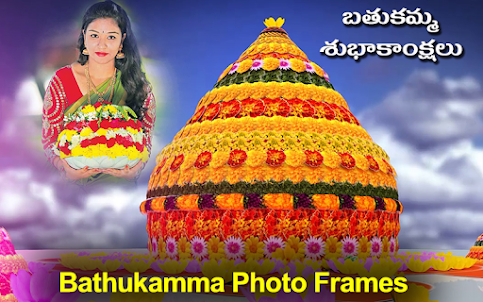 Bathukamma 2023 Photo Frames
