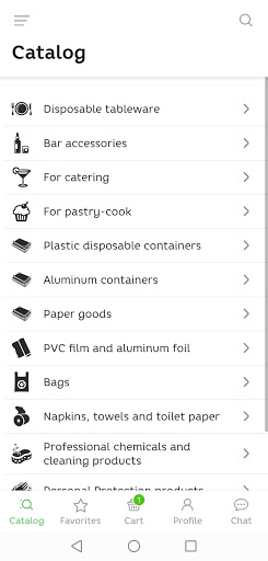 Complex Supply Screen 3