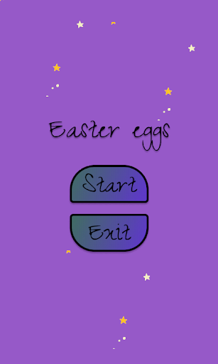 Android application Easter eggs screenshort