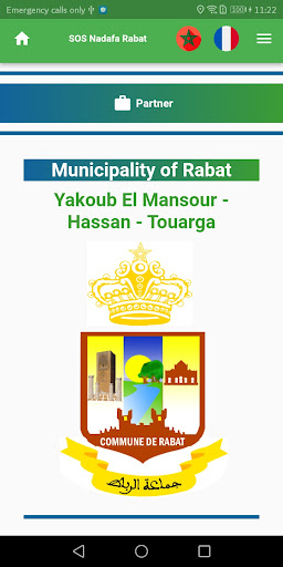 Android application SOS Nadafa Rabat screenshort