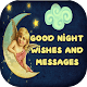 Good night wishes and messages Download on Windows