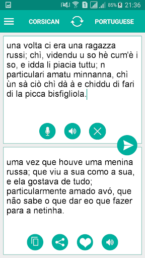 Corsican Portuguese Translator Screen 2
