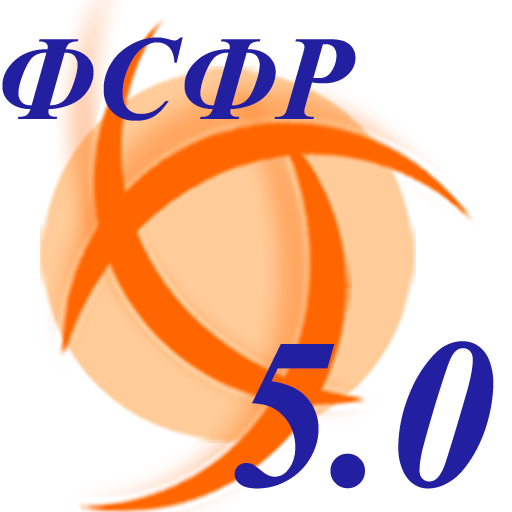 Тренажер ФСФР 