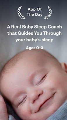 Lullaai - Baby Sleep Trainingのおすすめ画像1