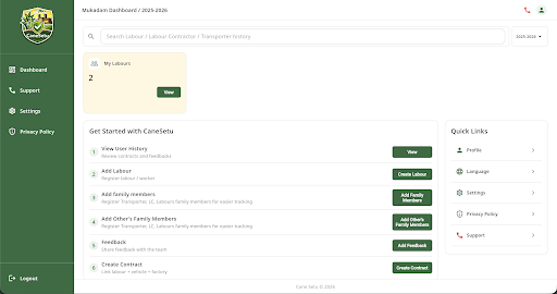 Screenshot 15