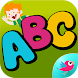 abc for Kids Learn Alphabet - Androidアプリ