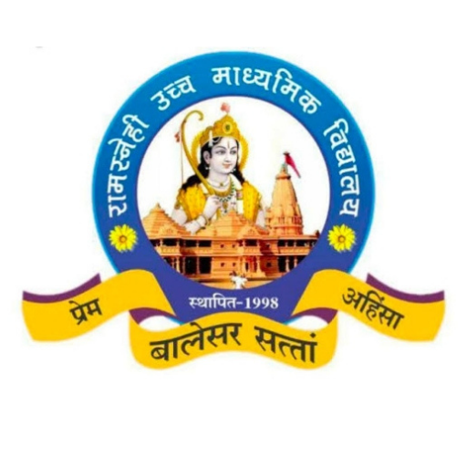 Ramsnehi School Balesar logo