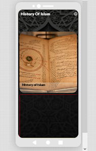 Captura 1 Historia del Islam android
