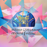 Muscat Festival 2017 Apk