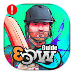 Cover Image of Download Guide World Cricket Championship 3 - WCC3 2020 2 APK