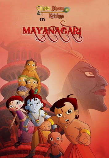 Chota bheem full movie in tamil 2015 hot sale