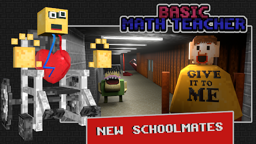 Basic Math Teacher Screen 2