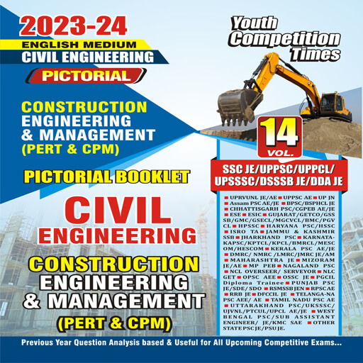 CONSTRUCTION CIVIL ENG PB-14 logo