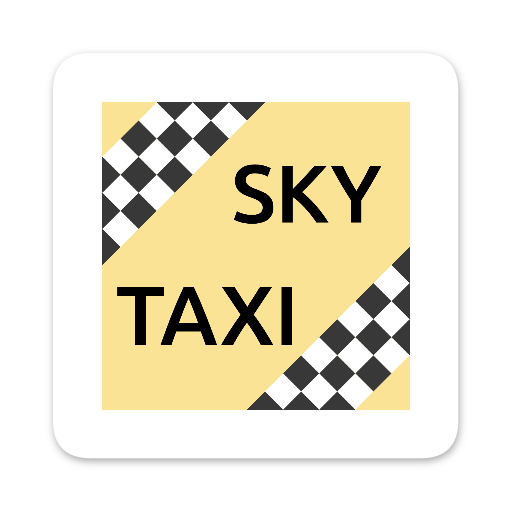 Скай Такси logo