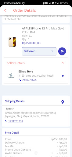 Goprime Delivery Screen 3