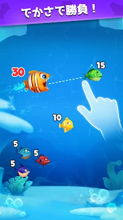 Game screenshot マージフィッシュ - Fish Go.io mod apk