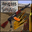 3D Weapons Simulator