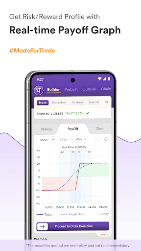 Options Trader by Dhan Screen 3