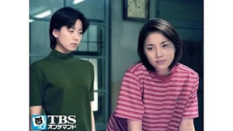友達の恋人 Tv On Google Play
