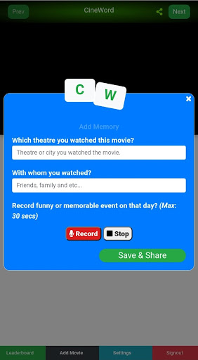 CineWord Screen 3