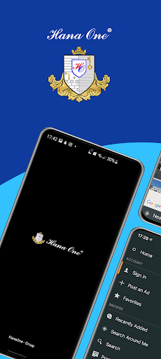 Android application HanaOne® - Group Portal screenshort