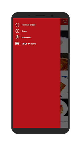 Ресторан китайской кухни "Стар Screen 3