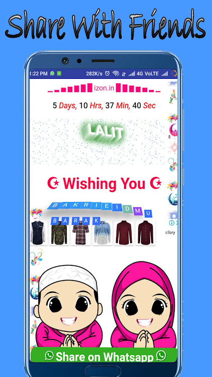 First Wish Greeting's - 1.3 - (Android)
