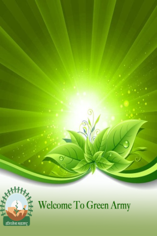 Android application Mahaforest GreenArmy screenshort