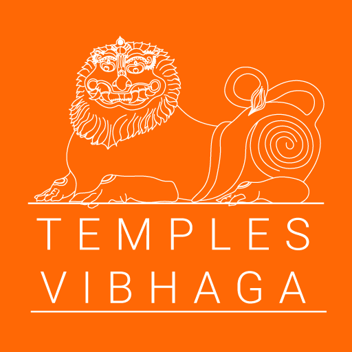 Temples Vibhaga logo